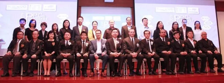 วิทยาลัยปิโตรเลียมและปิโตรเคมี จุฬาลงกรณ์...