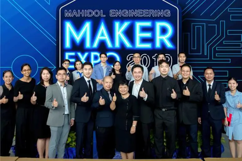 โลกขับเคลื่อนด้วยนวัตกรรม คณะวิศวกรรมศาสต...