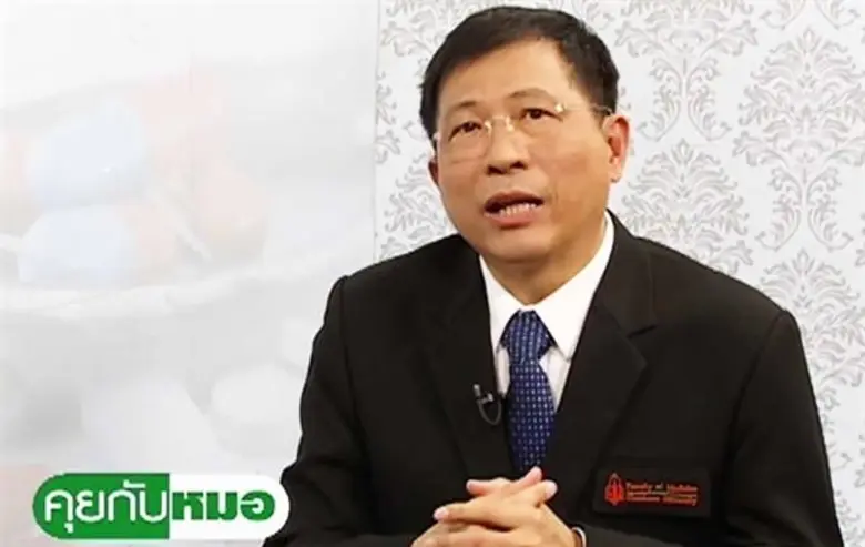 ภาวะฝุ่นละอองกับปัญหาในผู้ป่วยโรคหืด