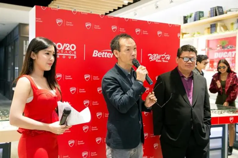 บริษัท อายลิ้งค์ วิชั่น จำกัด ผู้นำเข้าแล...