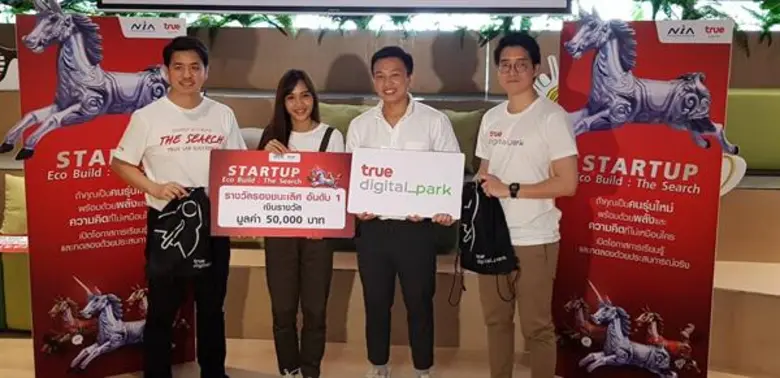 ทีมนิสิตจุฬาฯ เจ๋ง ผุดไอเดียแพลตฟอร์มทำการตลาดผ่าน Influencer คว้ารางวัลชนะเลิศ จากทรูแล็บ และ NIA ในโครงการ Startup Eco Build