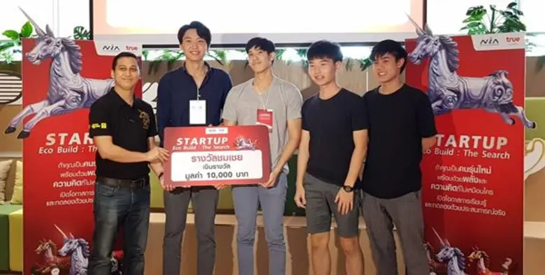 ทีมนิสิตจุฬาฯ เจ๋ง ผุดไอเดียแพลตฟอร์มทำการตลาดผ่าน Influencer คว้ารางวัลชนะเลิศ จากทรูแล็บ และ NIA ในโครงการ Startup Eco Build