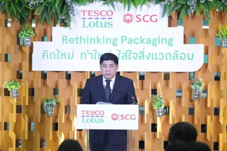 เอสซีจี สนับสนุน เทสโก้ โลตัส เดินหน้ายกระดับนโยบายเพื่อสิ่งแวดล้อม นำเสนอบรรจุภัณฑ์กรีนและบริการหมุนเวียนทรัพยากรมาใช้ใหม่ครบวงจร