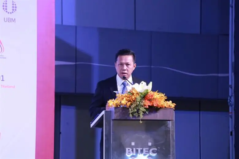 กรมส่งเสริมอุตสาหกรรม (กสอ.) จัดพิธีมอบรา...