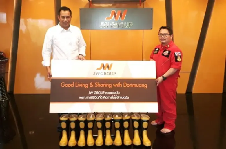 Good Living & Sharing with Donmuangเพราะก...