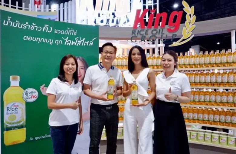 นายประวิทย์ สันติวัฒนา กรรมการบริหาร กลุ่...