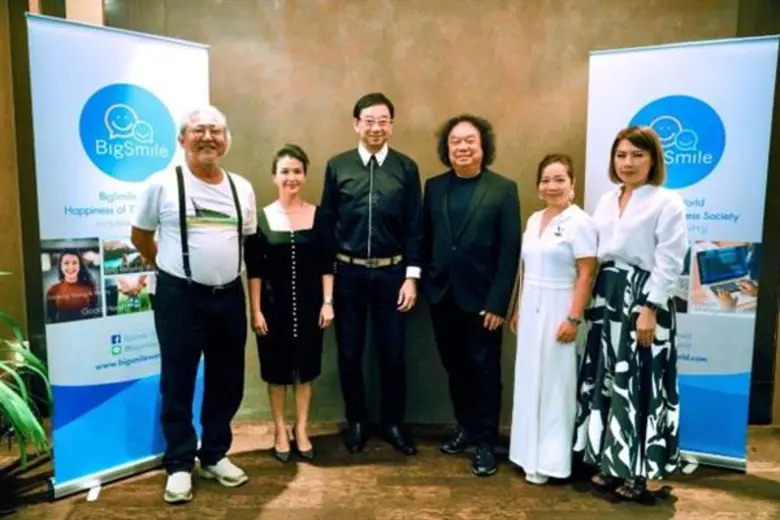 นายสักกฉัฐ ศิวะบวร กรรมการผู้จัดการ บริษั...