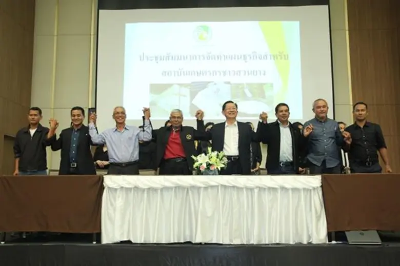 กยท.รุกตลาดยางพาราภาคใต้ เร่งพัฒนาธุรกิจร่วมกับสถาบันเกษตรกรฯ หวังร่วมพัฒนายางพาราทั้งระบบอย่างมีเสถียรภาพ