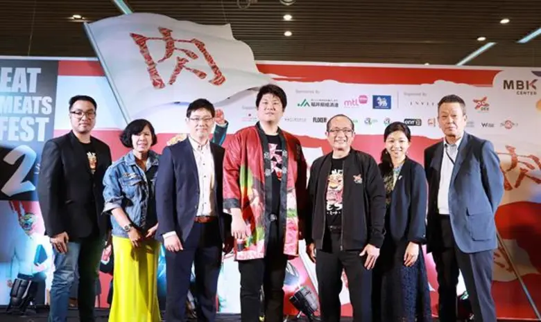 ศูนย์การค้าเอ็ม บี เค เซ็นเตอร์ นำโดย นาง...