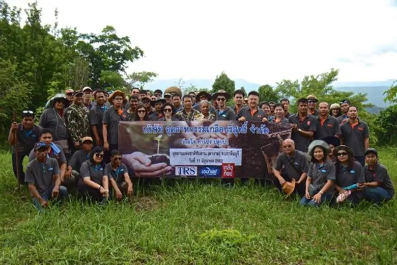 คุณดาราณี อัตตะนันทน์ กรรมการผู้จัดการ บร...