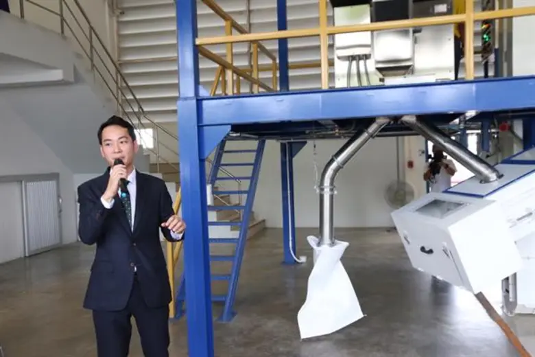 - เอ็นไอเอร่วมกับมช. โชว์เครื่องกำจัดมอดแ...