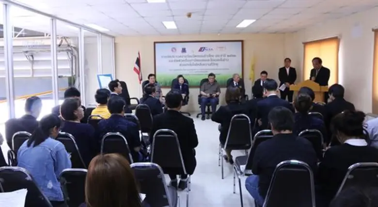 เอ็นไอเอแนะอุตสาหกรรมข้าวไทยต้องพลิกโฉมใหม่ด้วยนวัตกรรม พร้อมจับมือมูลนิธิข้าวไทย จัดประกวดนวัตกรรมข้าวปี 62 หวังฟื้นคุณภาพชีวิตชาวนา และค้นหาสตาร์ทอัพด้านการเกษตร