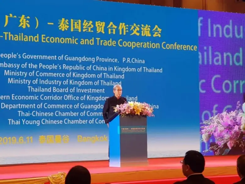 หอการค้าไทย-จีน ต้อนรับ ผู้นำมณฑลกวางตุ้ง "สัมมนาความร่วมมือเศรษฐกิจการค้ากวางตุ้ง- ไทย"	