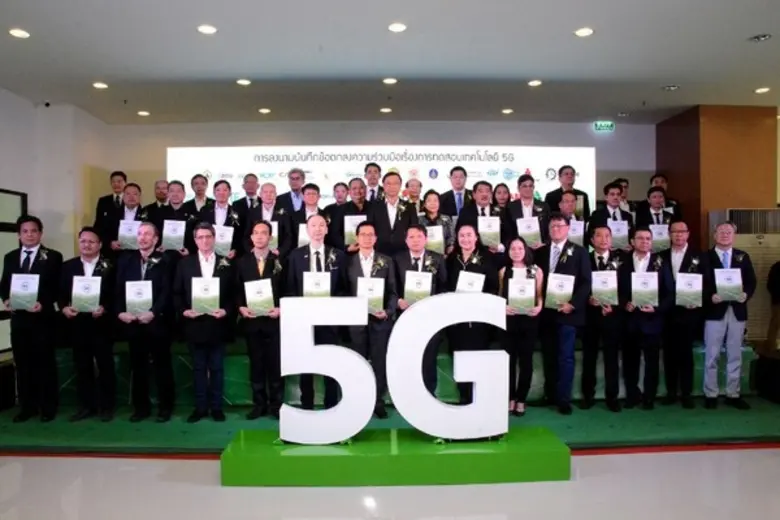 กระทรวงดิจิทัล จับมือองค์กรภาครัฐ ทีโอที และภาคเอกชน 41 แห่ง ทดสอบเทคโนโลยี 5G ตอบสนองนโยบายภาครัฐ