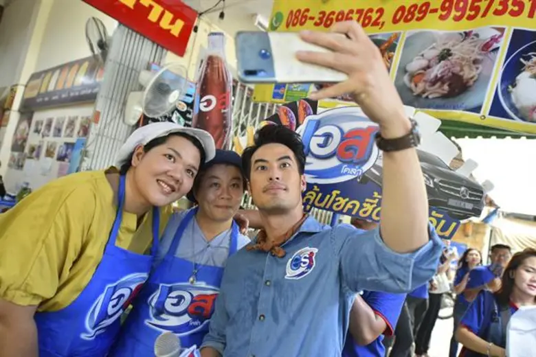 โค้งสุดท้าย บอย-ปกรณ์ ฉัตรบริรักษ์ นำทัพ ...