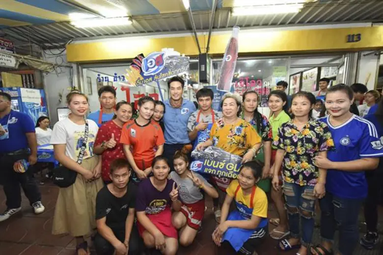 โค้งสุดท้ายกับ “บอย-ปกรณ์” ยกขบวน “เอส โคล่า” เสิร์ฟโชคทุกมื้อ ให้ทุกวันสุดซี้ด