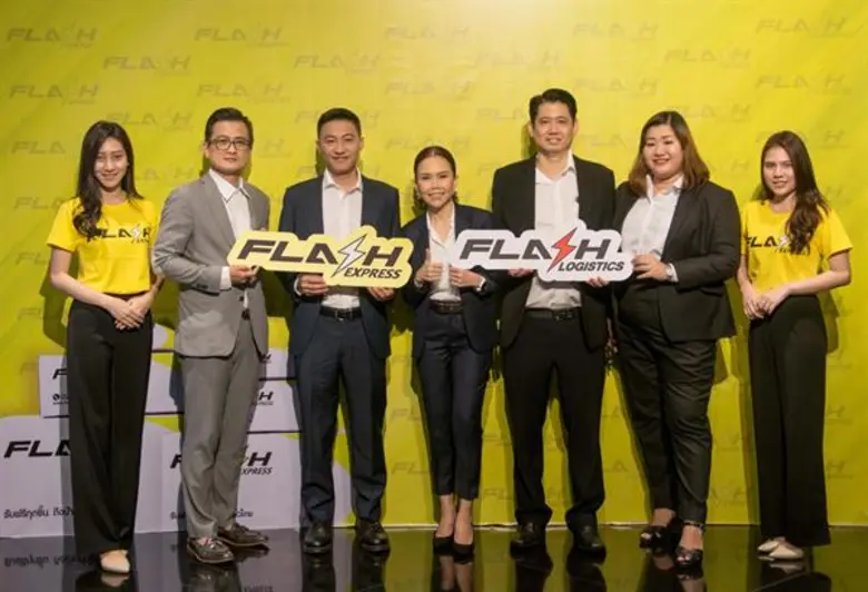 แฟลช เอ็กช์เพรส โชว์ผลงานครบรอบ 1 ปี การด...