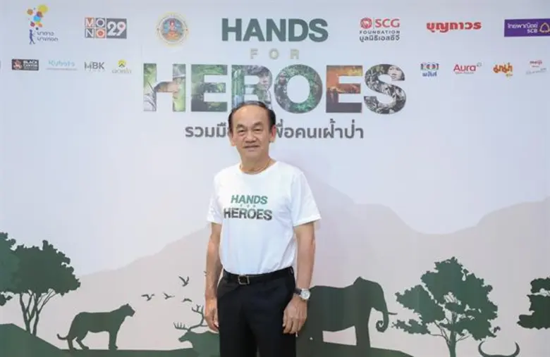 เชาวลิต เอกบุตร" กรรมการบริหาร มูลนิธิเอส...