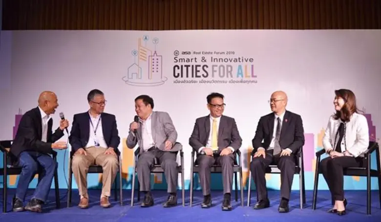 เตรียมพร้อมจัดงาน “ASA Real Estate Forum 2019” เปิดเวทีถกปัญหาการพัฒนา เมืองอัจฉริยะ เมืองนวัตกรรม เมืองเพื่อทุกคน