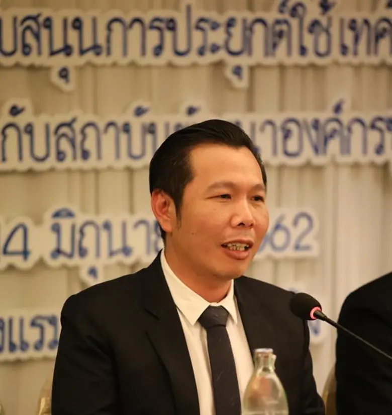 ดีป้า ร่วมกับ พอช. เปิดตัว "โครงการส่งเสร...