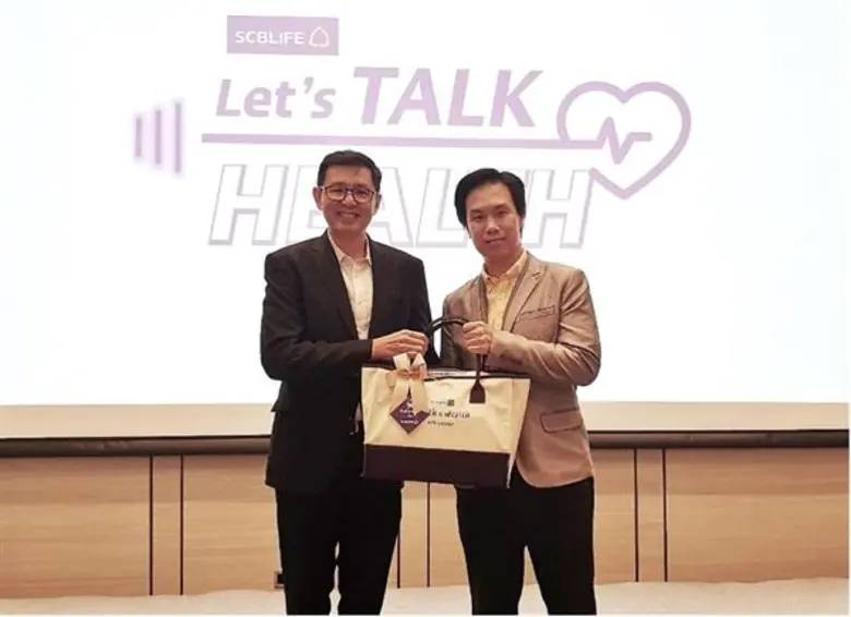 บริษัท ไทยพาณิชย์ประกันชีวิต จำกัด (มหาชน...