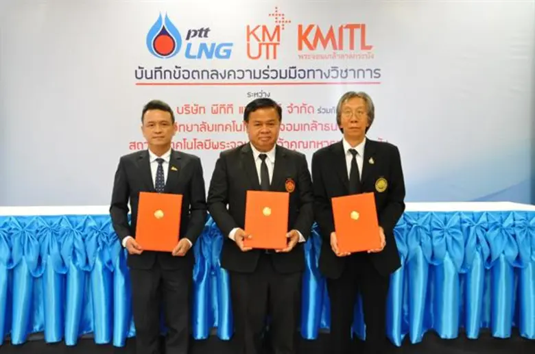 สจล. ร่วมกับ มจธ. พีทีที แอลเอ็นจี  ศึกษาความเป็นไปได้ในการสร้างศูนย์ข้อมูลจากพลังงานความเย็นจากการเปลี่ยนสถานะก๊าซธรรมชาติเหลว LNG