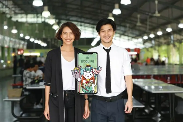 คู่รักสายECO "นุ่น-ศิรพันธ์" และ "ท็อป-พิ...