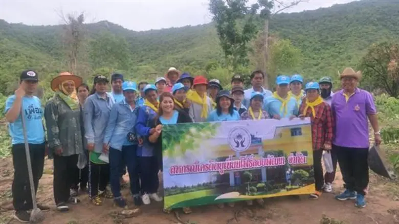 สหกรณ์เครดิตยูเนี่ยนโพธิ์ลอยพัฒนา จำกัด องค์กรทางการเงินของชุมชน สร้างคุณภาพชีวิตที่ดีและรายได้ที่มั่นคงให้ชาวบ้านอำเภอบ้านลาด จังหวัดเพชรบุรี