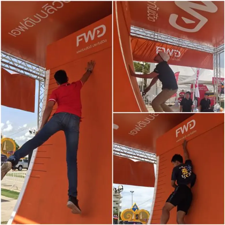 มาทดสอบกันได้ในงาน "ก้าวคนละก้าว Health Expo" ที่บู...