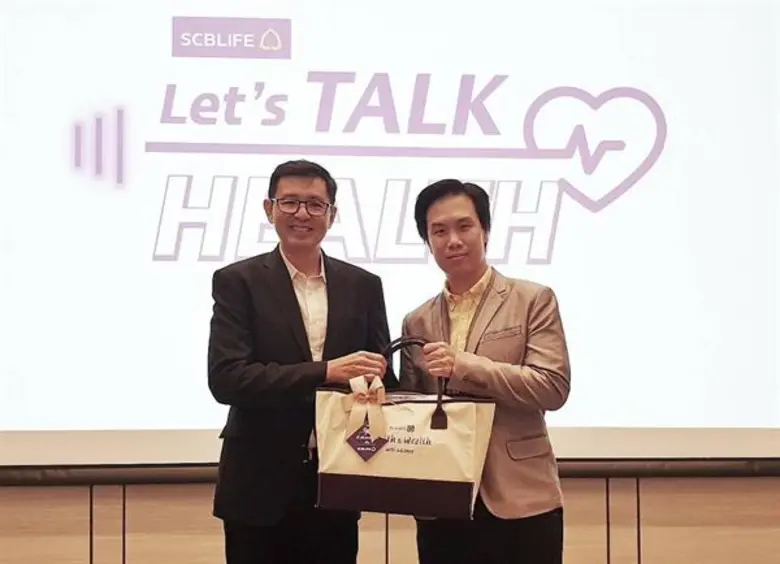 นายเสถียร เลี้ยววาริณ ประธานเจ้าหน้าที่บร...