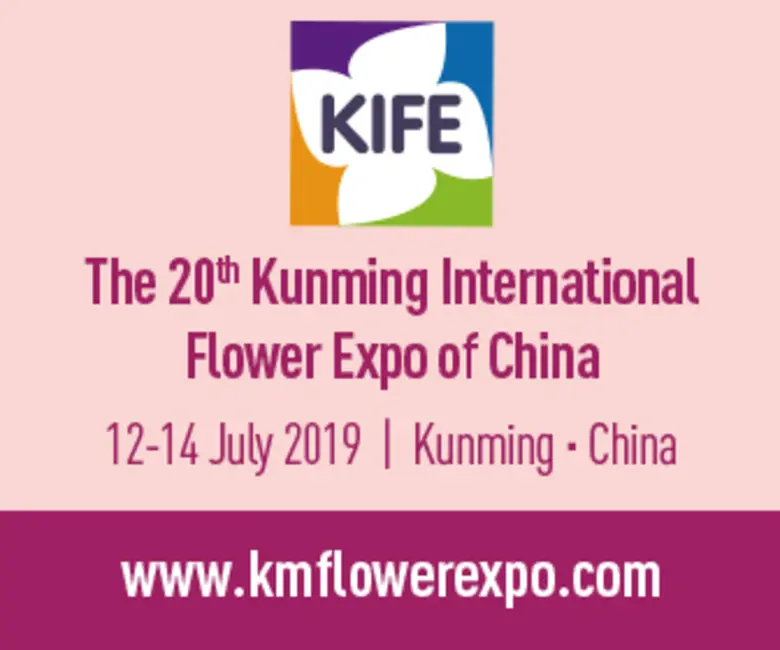 มหกรรมไม้ดอกนานาชาติคุนหมิงครั้งที่ 20 ปร...
