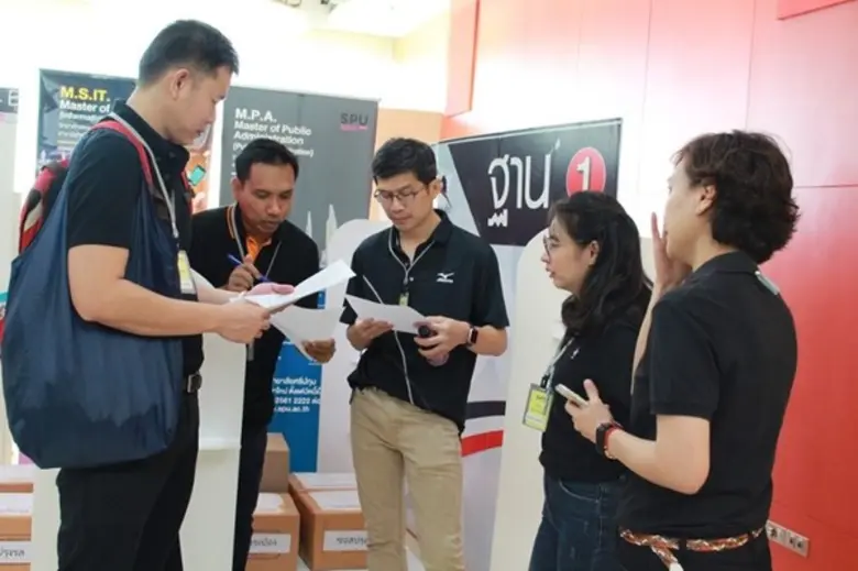 LOGIS. SPU พัฒนาศักยภาพ คนโลจิสติกส์ฯด้วยมาตรฐานคุณวุฒิวิชาชีพและเทคโนโลยีดิจิทัล