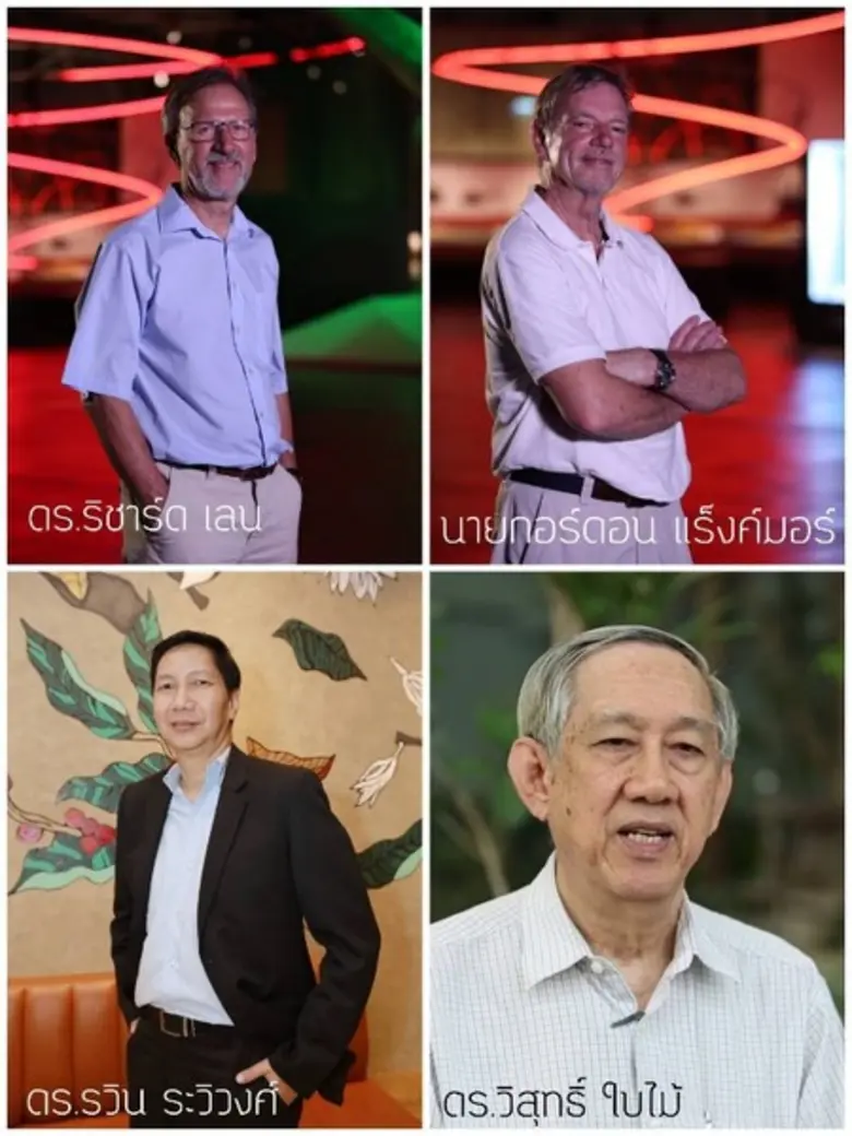 ผศ.ดร.รวิน ระวิวงศ์ ผู้อำนวยการองค์การพิพ...