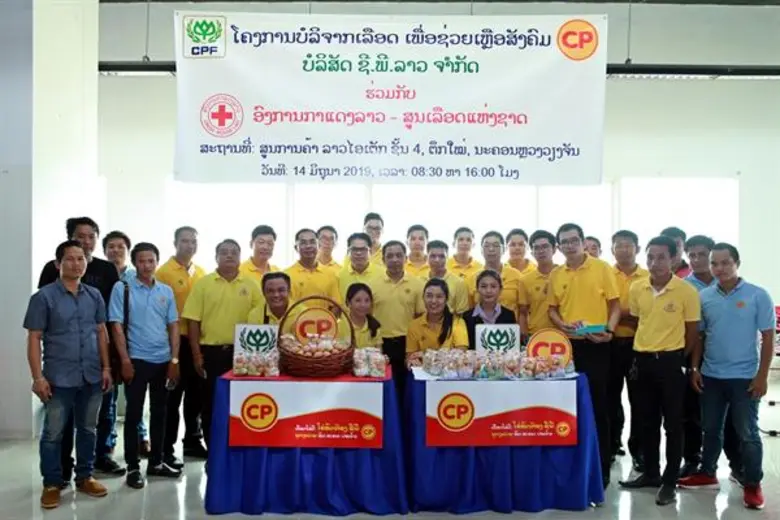 นายทำนอง พลทองมาก กรรมการผู้จัดการ บริษัท...