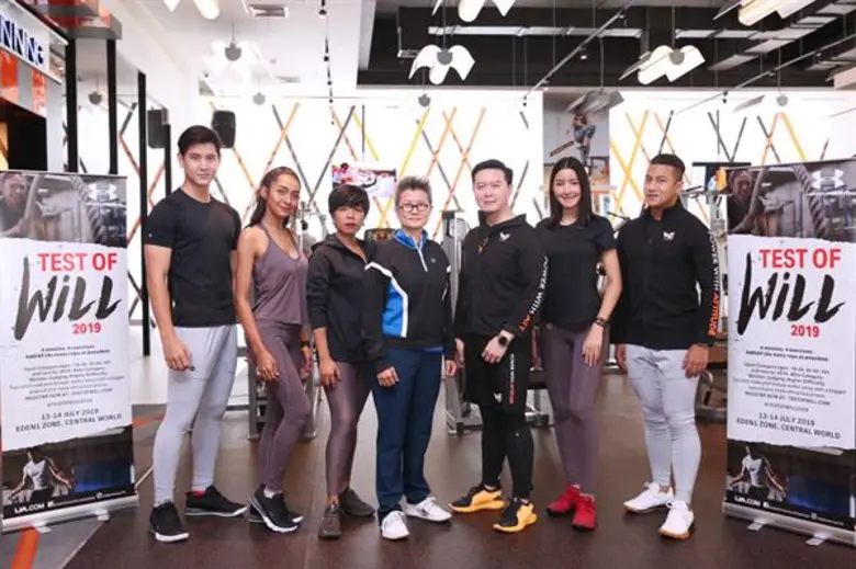 วีรวิชญ์ อริยเกริกเกียรติ ผู้อำนวยการฝ่าย...