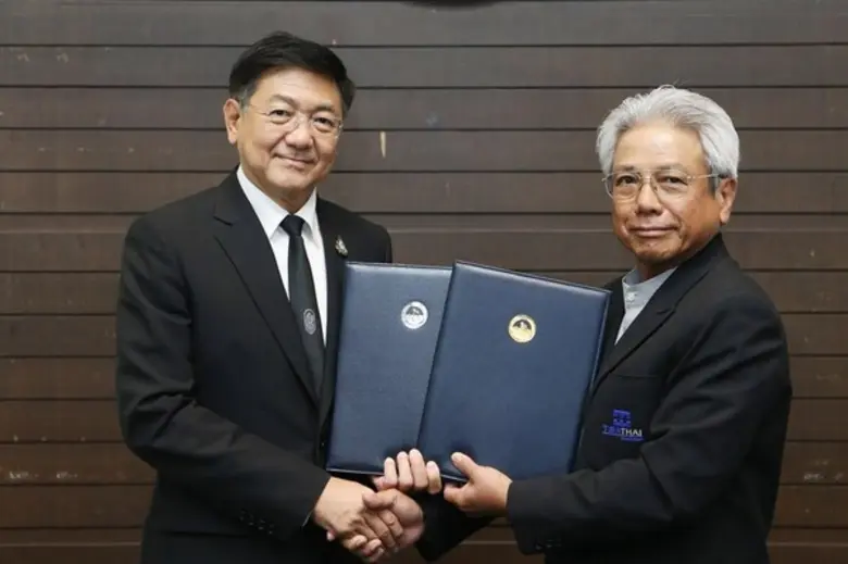 TRT ส่งลูก "TRT E&S" คว้างานประมูล กฟภ. ร...