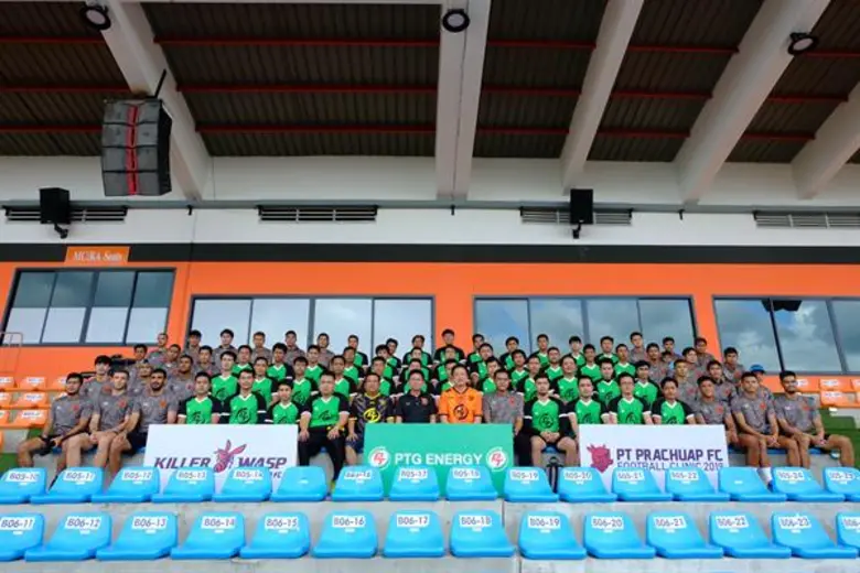 บริษัท พีทีจี เอ็นเนอยี จำกัด (มหาชน) ร่ว...