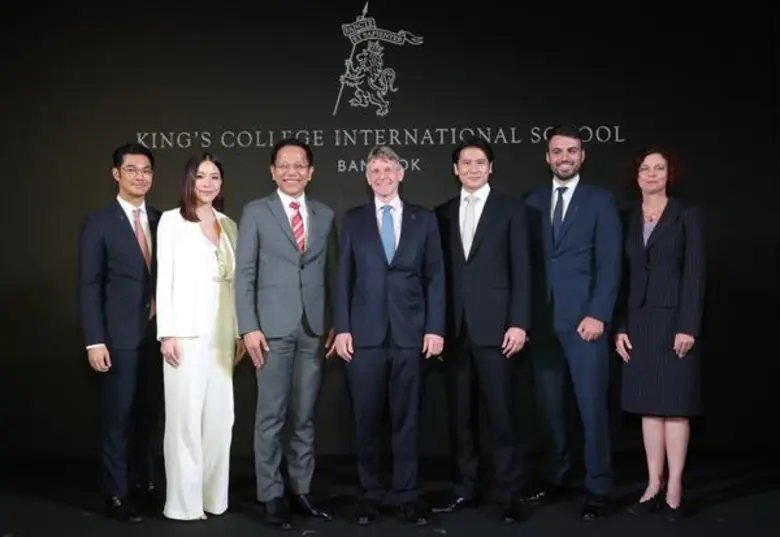 โรงเรียนนานาชาติคิงส์คอลเลจกรุงเทพ (King'...