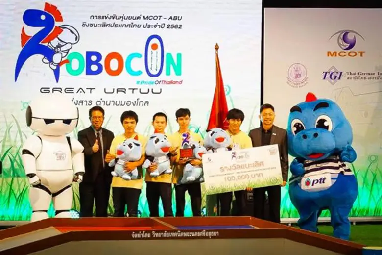 ทีมลูกเจ้าแม่คลองประปา The Attempt วิทยาล...