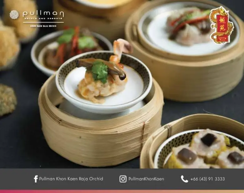 เราจัดเตรียมสุดยอดเมนูติ่มซำ คุณภาพระดับพ...