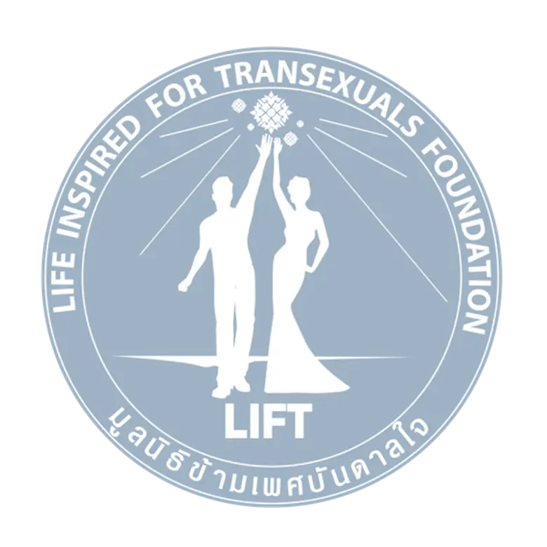 แคมเปญข้ามเพศให้ถึงฝั่งฝัน( LIFT to Touch...