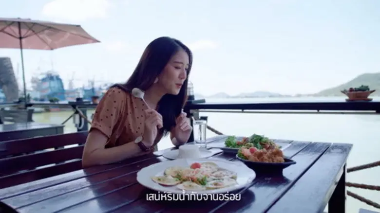 สายการบินไทยสมายล์ เปิดประสบการณ์สานสัมพั...