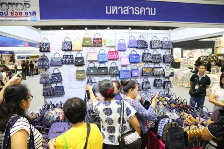 วันหยุดคนกรุงเฉียดแสนแห่ช้อปงาน OTOP MIDYEAR ยอดขาย 2 วันแรก ทะลุ 250 ล้าน