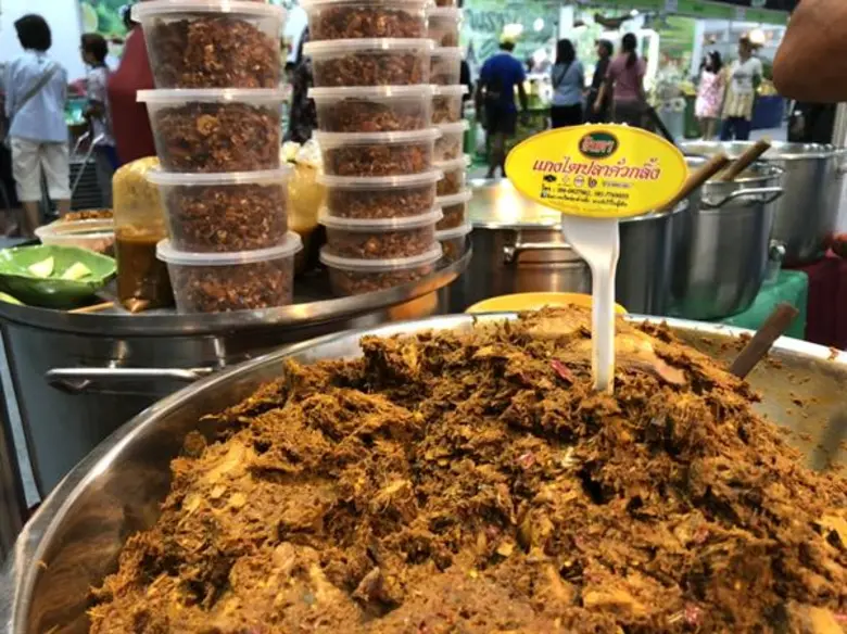 กรมการพัฒนาชุมชนสั่งผู้ประกอบการ OTOP เพิ...