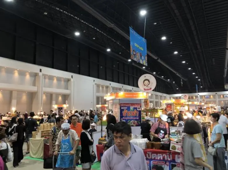 กรมการพัฒนาชุมชนสุดปลื้ม!! OTOP MIDYEAR วันแรกทำยอดทะลุเป้า 125 ล้านบาท ผู้เข้าชมงานเกือบ 43,000 ราย สั่งผู้ประกอบการเร่งเพิ่มสินค้าจำหน่าย