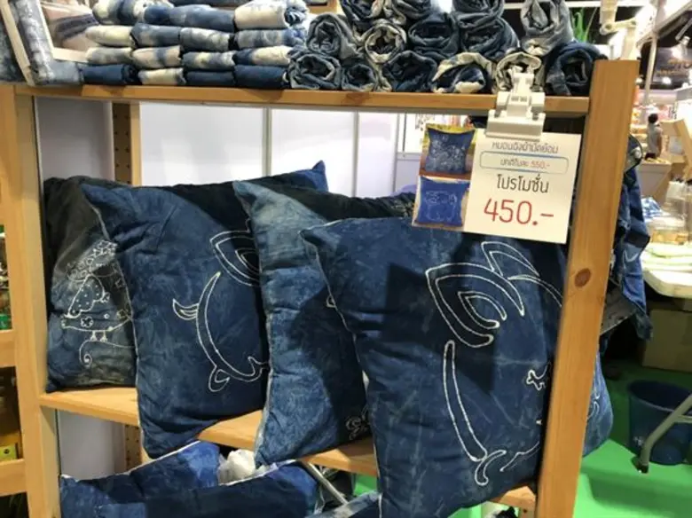 กรมการพัฒนาชุมชนสุดปลื้ม!! OTOP MIDYEAR วันแรกทำยอดทะลุเป้า 125 ล้านบาท ผู้เข้าชมงานเกือบ 43,000 ราย สั่งผู้ประกอบการเร่งเพิ่มสินค้าจำหน่าย