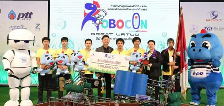 ดร.พิชัยรัตน์ จิรานันรัตน์ ผู้อำนวยการโคร...