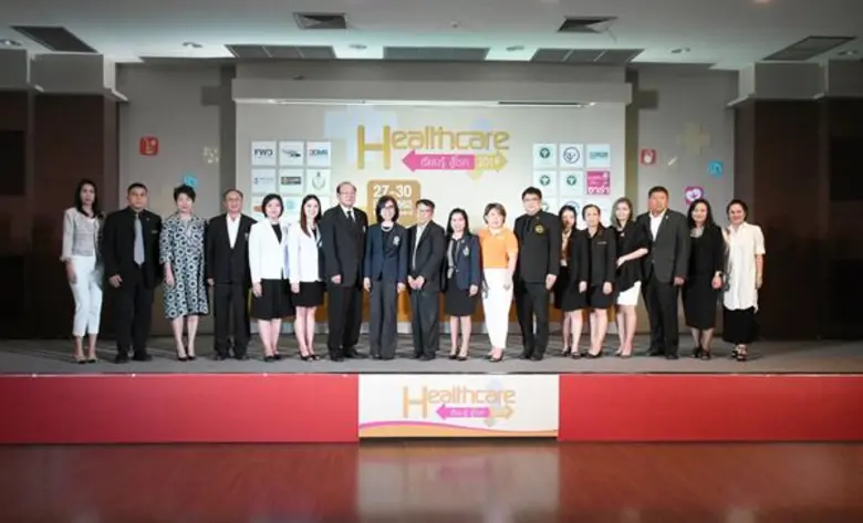 บริษัท ศรีตรังโกลฟส์ (ประเทศไทย) จำกัด (ม...