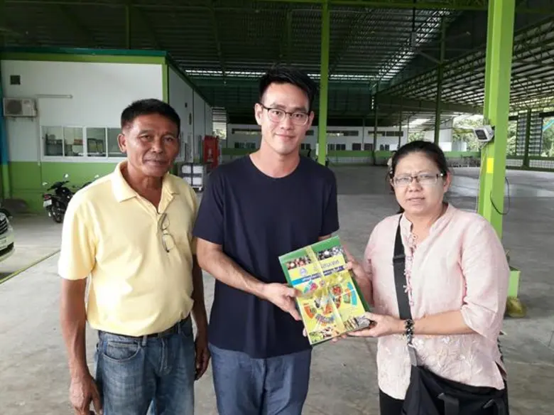 นางสาวทัศนีย์ เมืองแก้ว รองเลขาธิการสำนัก...