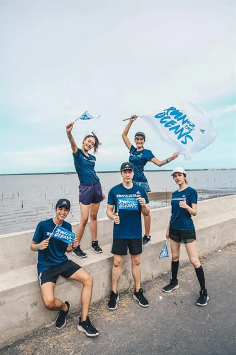 อาดิดาส ประเทศไทย จัดกิจกรรม “วิ่งเพื่อมหาสมุทร (Run For The Oceans)” พร้อมให้ความรู้การปกป้องท้องทะเลแก่เยาวชน